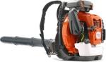 Husqvarna krachtige ruggedragen bladblazer 570BTS