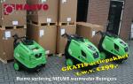 WINTER ACTIE MARVO machines Dibo Karcher Clena