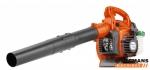 Husqvarna bladblazer benzine 125B