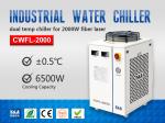 Industrile waterkoeler voor 2KW Fiber Laser